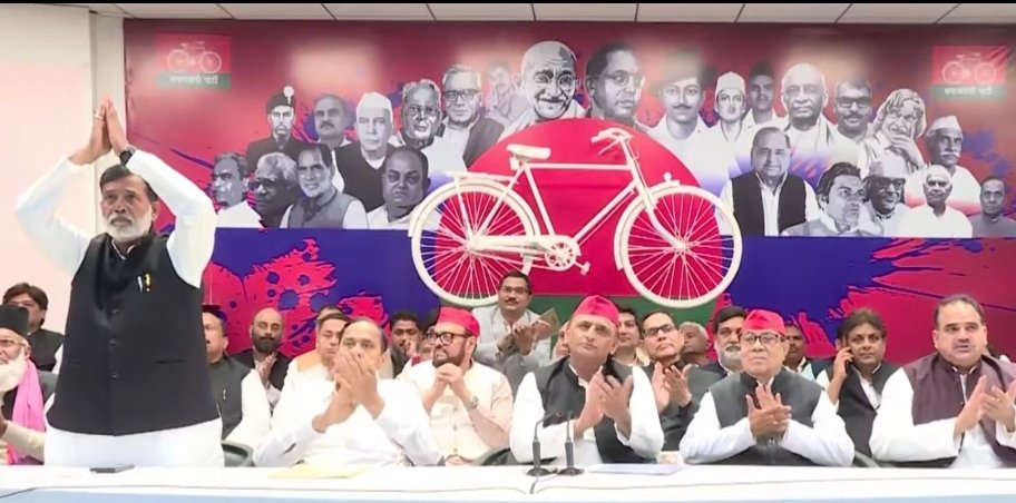 राजकुमार पाल Ex विधायक tweet media