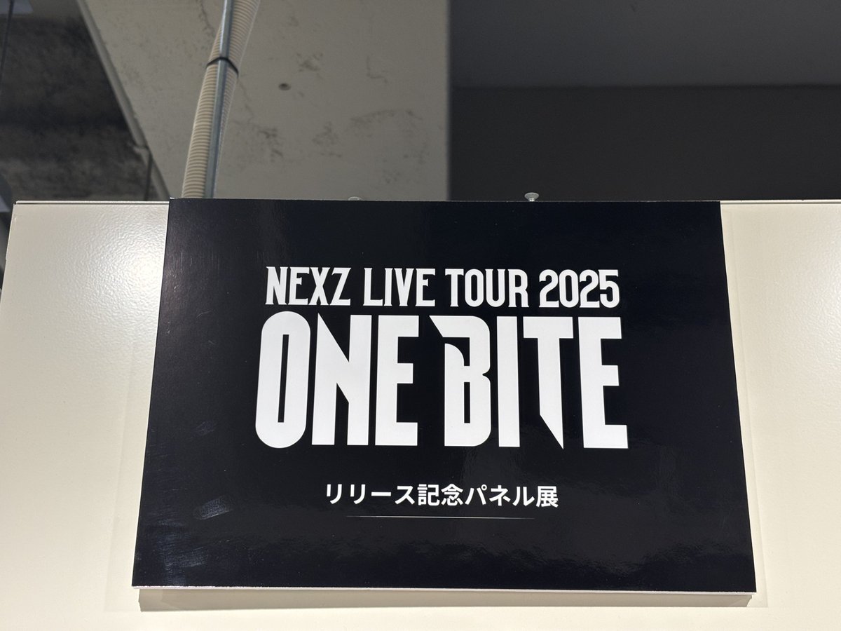 NEXZ】 初の日本武道館公演を映像化！ 『NEXZ LIVE TOUR 2025 “One