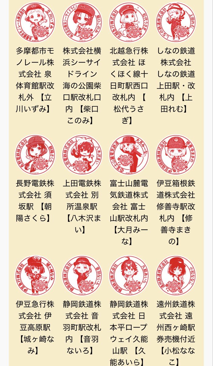 cj_kuo's tweet photo. 20/28 Get! https://t.co/jF8krVrtKd