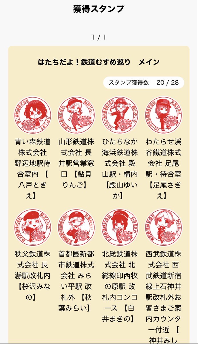 cj_kuo's tweet photo. 20/28 Get! https://t.co/jF8krVrtKd