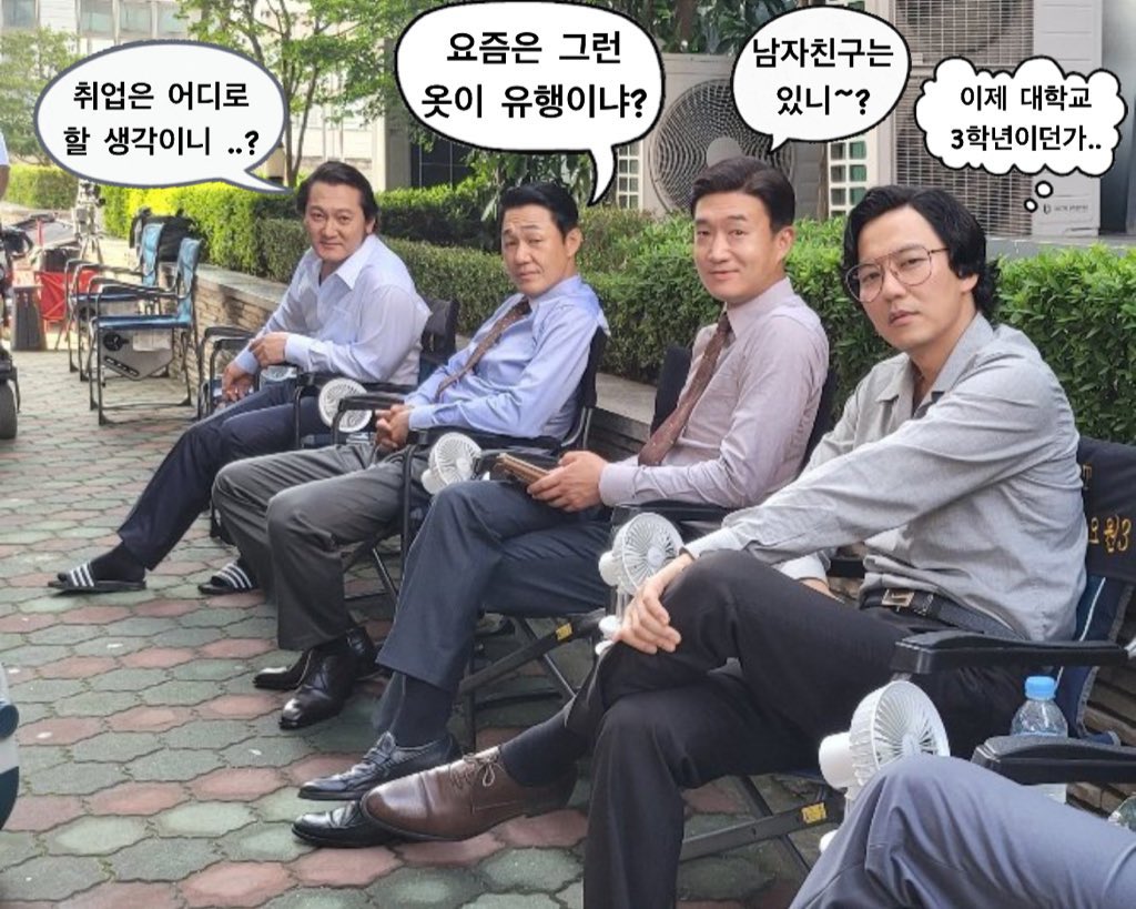 SSAPG0SU's tweet photo. 주경 허세원 운화자 당향과 https://t.co/SdpLoBYhqP