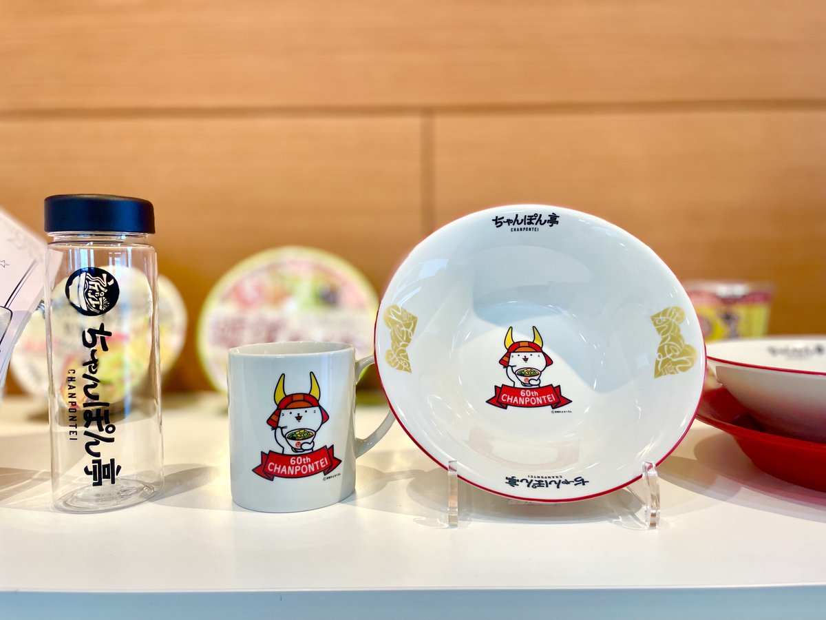 本日はひこにゃん生誕20周年❗️🐱🎉

先日は生誕20周年記念パーティーも開催され、
彦根のまち全体がお祝いの雰囲気に包まれていました✨

20年にわたり彦根を盛り上げ、
多くの人に笑顔を届け続けてくれたことへ、
心からの感謝とリスペクトを。

これからも、ひこにゃんと共に