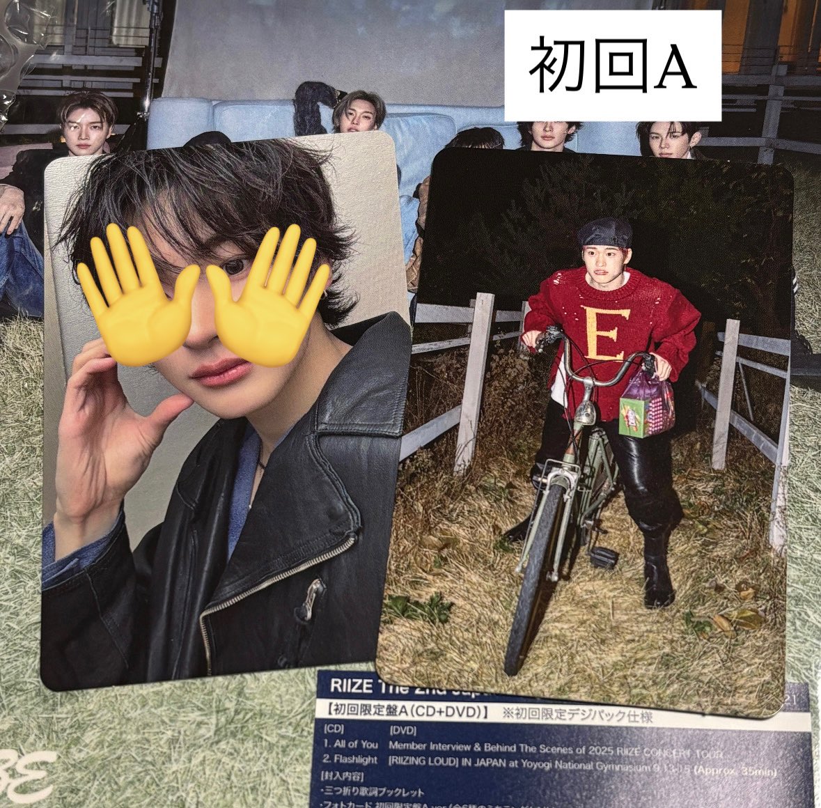rabbitm17's tweet photo. RIIZE All of You トレカ 交換 特典

【求】 ウンソク

【譲】 初回A ソヒ 
　　初回B  ショウタロウ
　　通常盤 ケミトレカ 
　　ショウタロウ ソンチャン ソヒ 
       Wevers特典 

Wevers特典は他の特典と交換可能です⭕️

#RIIZE https://t.co/4bWSPZhhpw