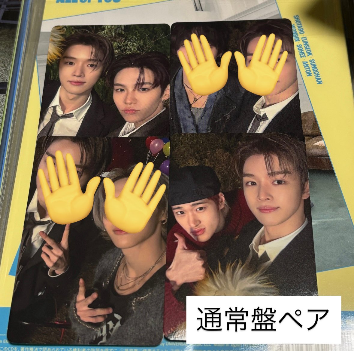 rabbitm17's tweet photo. RIIZE All of You トレカ 交換 特典

【求】 ウンソク

【譲】 初回A ソヒ 
　　初回B  ショウタロウ
　　通常盤 ケミトレカ 
　　ショウタロウ ソンチャン ソヒ 
       Wevers特典 

Wevers特典は他の特典と交換可能です⭕️

#RIIZE https://t.co/4bWSPZhhpw