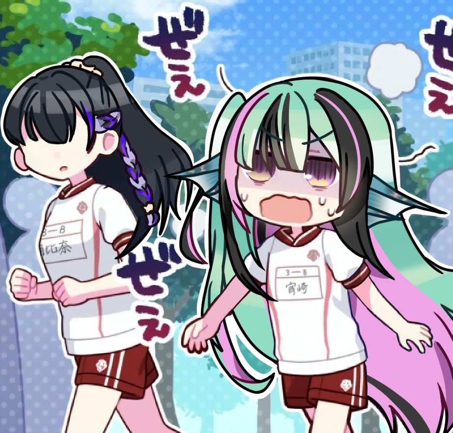 I FORGOT TO ERASE THE FRONT HAIR OMG IM SO SORRY 😭😭😭😭😭😭😭😭😭😭😭😭😭😭
#Finanart #Melocopic