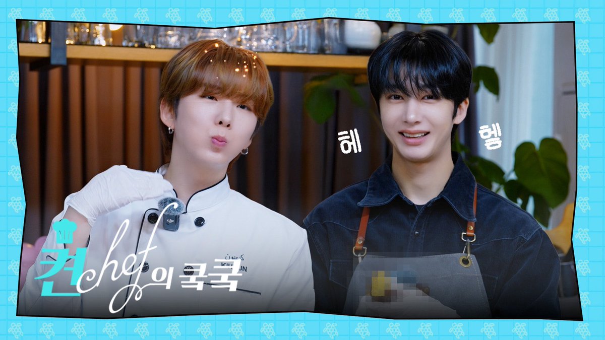 OfficialMONSTAX's tweet image. 🎥
#몬스타엑스 #켠셰프의쿸쿸
설에 만두 대신 두쫀쿠 빚었습니다 | 켠셰프의쿸쿸

#MONSTAX #MONSTA_X

▶ youtu.be/8aYKHakIfMo