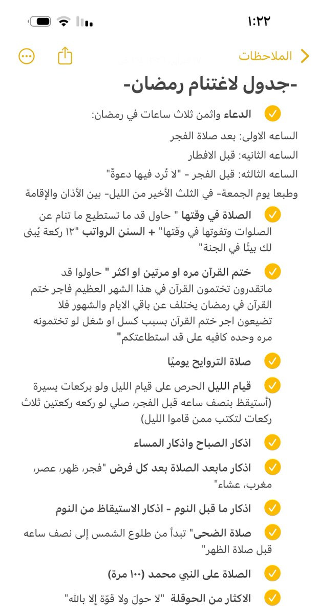 د. زين 🩺 tweet media