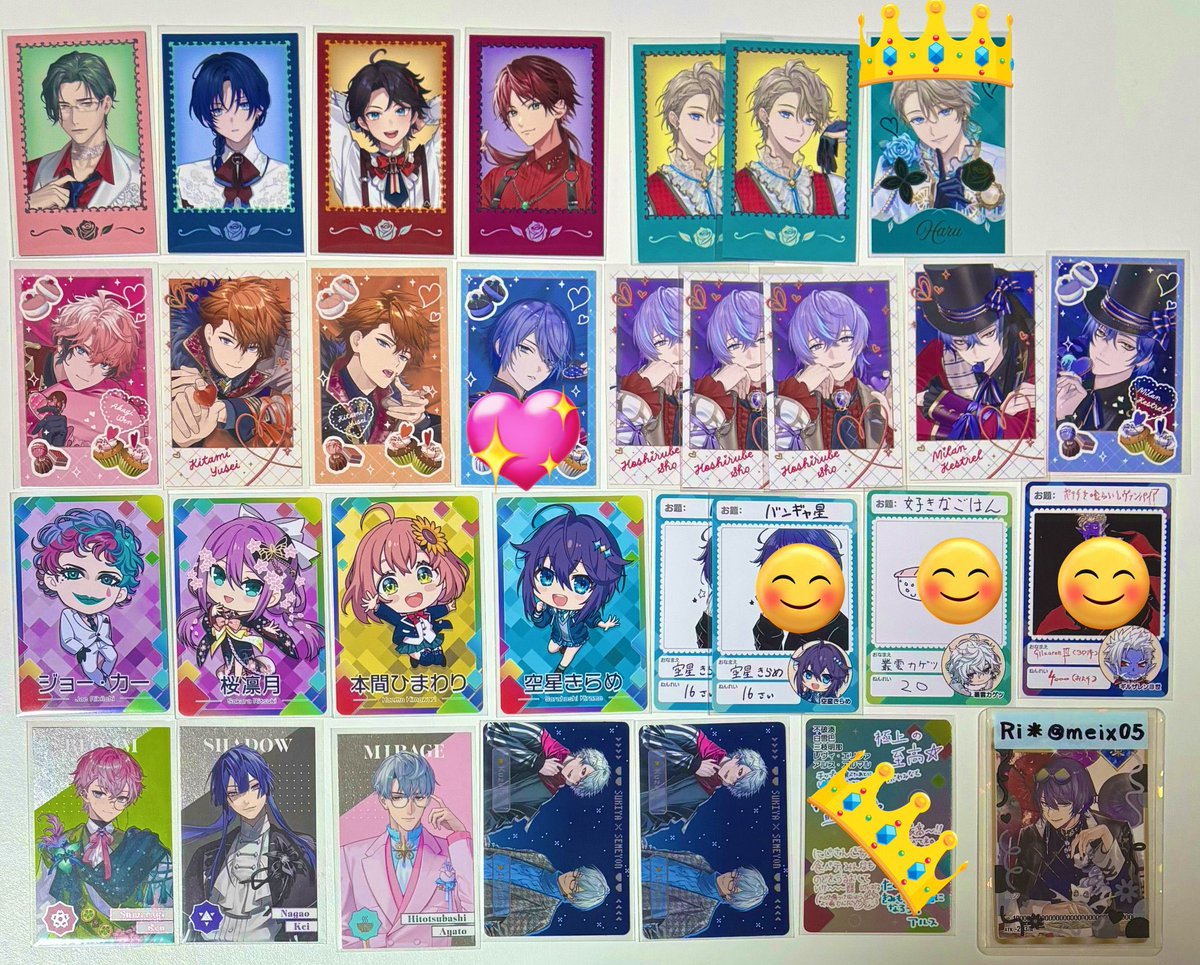みなせ tweet media