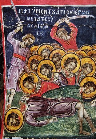 "The next day, over 2,000 Catholics went to the sultan's palace to ask the governor to have the orders [forcing Catholic Greeks to celebrate with the Orthodox bishop] retracted. The governor was out in the country, half an hour away from the palace. People went to find him.

When