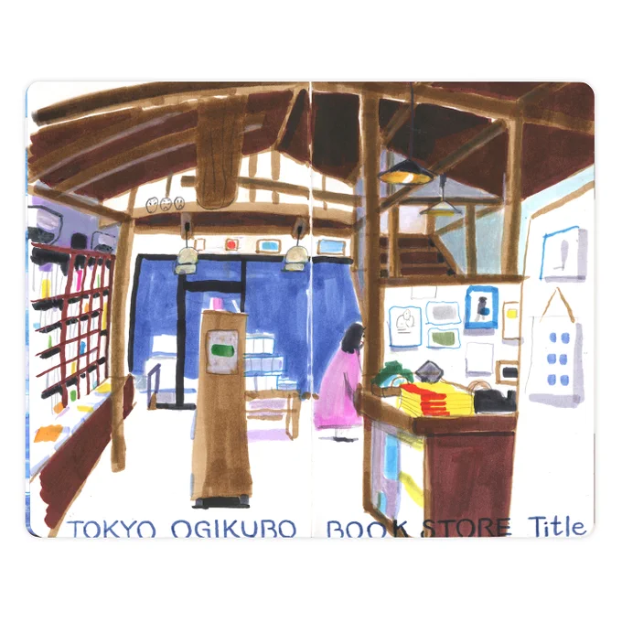 書店内景 