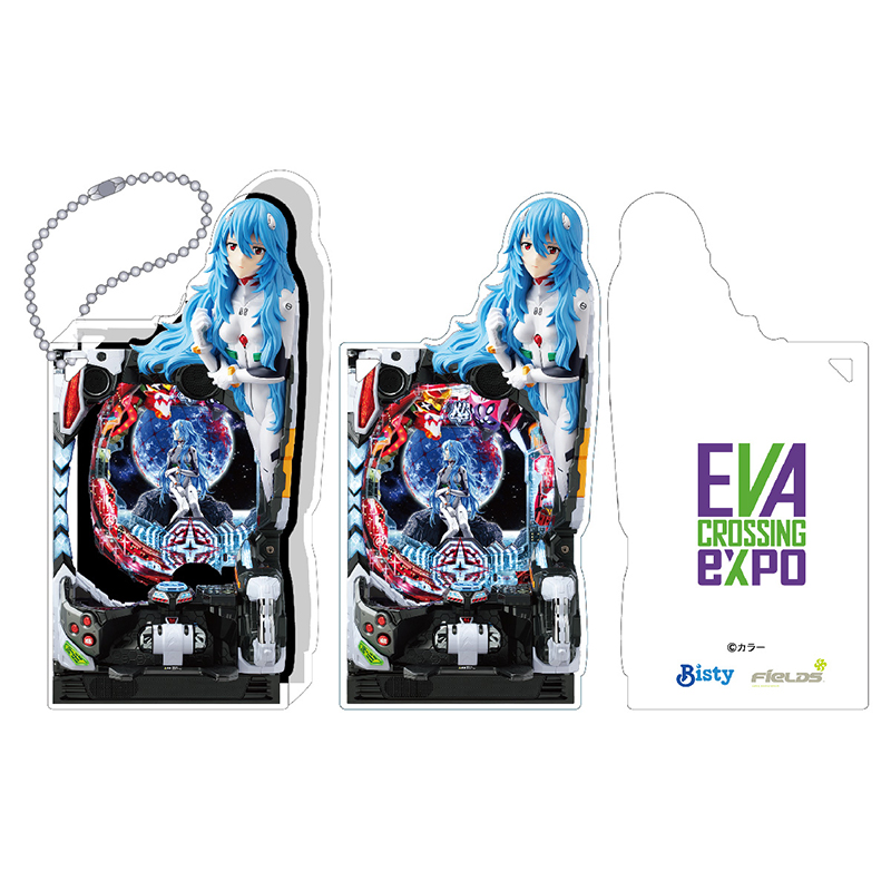【オンライン】《PICK UP》
EVA STOREより、エヴァンゲリオン大博覧会― 2025 事後通販をご紹介！

会場物販コーナー「EVANGELION EX STORE」にて販売されていた商品を、特別にEVANGELION STOREオンラインでも数量限定にて販売！

evastore.jp/shop/e/eevaexp…
#エヴァストア