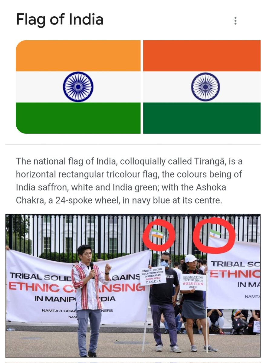 A new milestone: They have figured out how the colours should go from top to bottom.