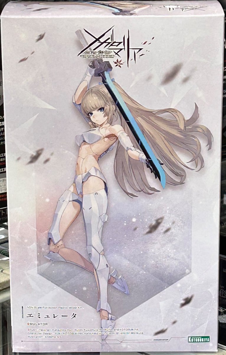 コトブキヤ・新製品「無限邂逅メガロマリア エミュレータ」が入荷しました😀