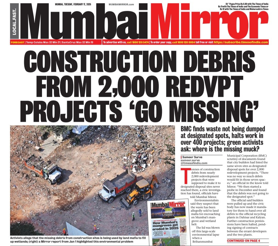 Sameer Surve tweet media