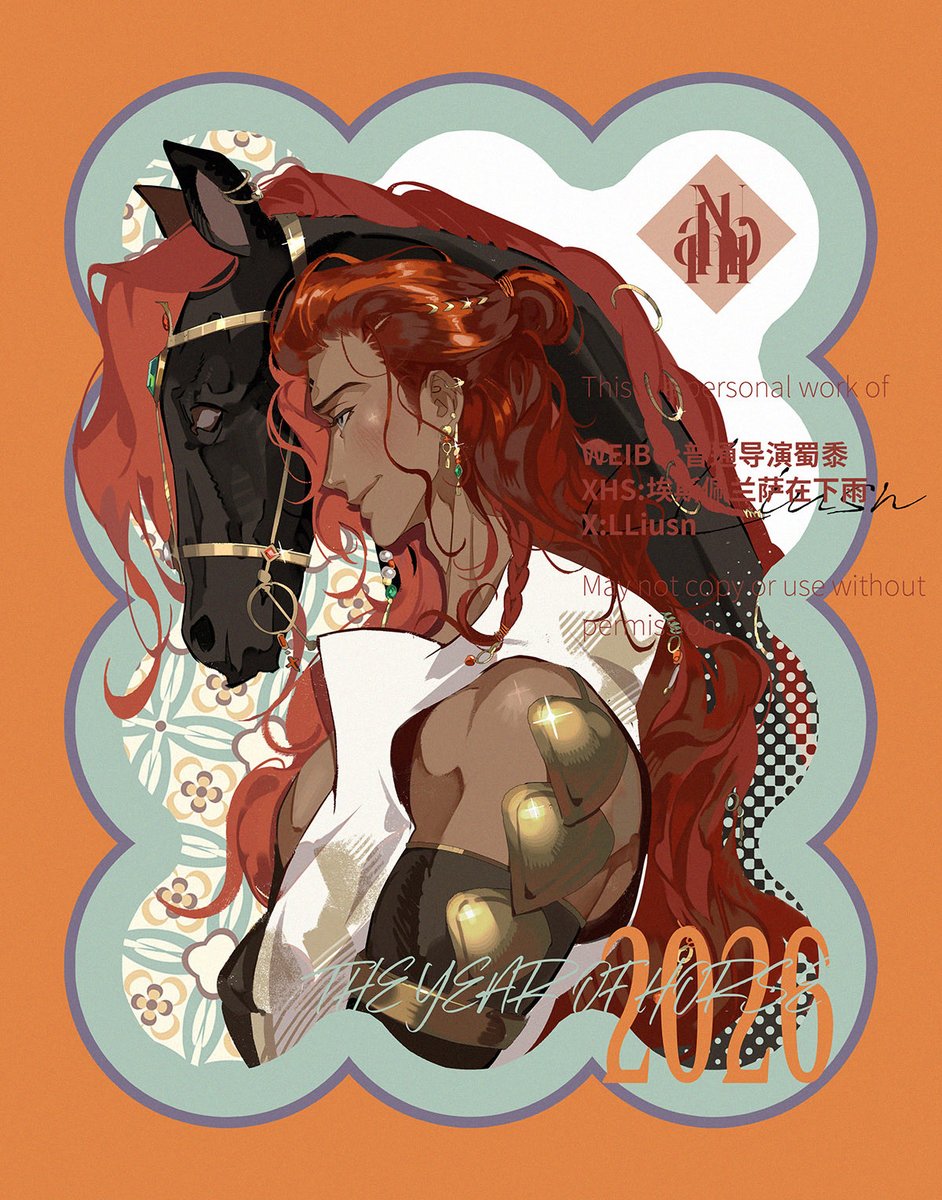 普通导演💜🤍 tweet media