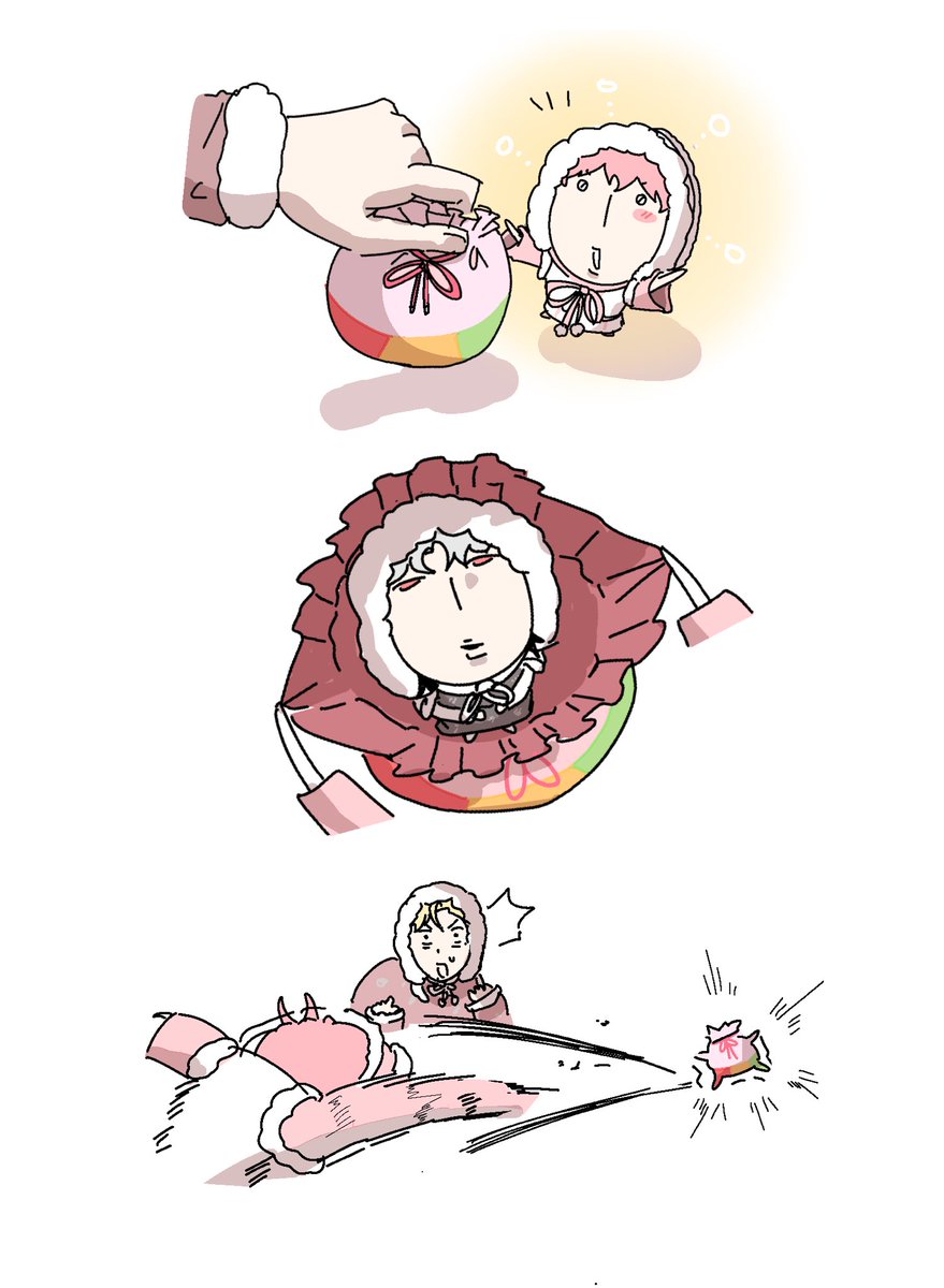 새해복많이받으세요