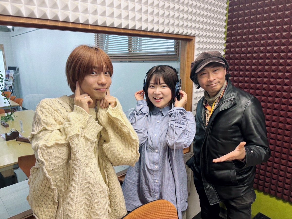 遅くなっちゃったけど
コマラジ！
ありがとうございました📻⚡️

久しぶりのスタジオは懐かしくて
こたつみたいにあったかかった🍊

野崎さん、もりろうさん、ヒロ♪さん
みんな揃って懐かしすぎる😌

お便りくれた方もありがとうございました📮
覚えていてくれて幸せです！
また行きたいな〜〜🎧