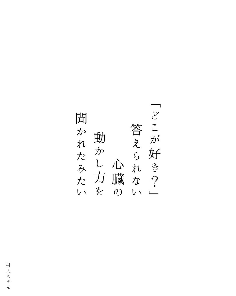 いまなき tweet media