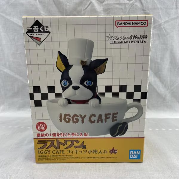 買取速報！】 ラストワン賞 IGGY CAFE フィギュア小物入れ ｢一番くじ