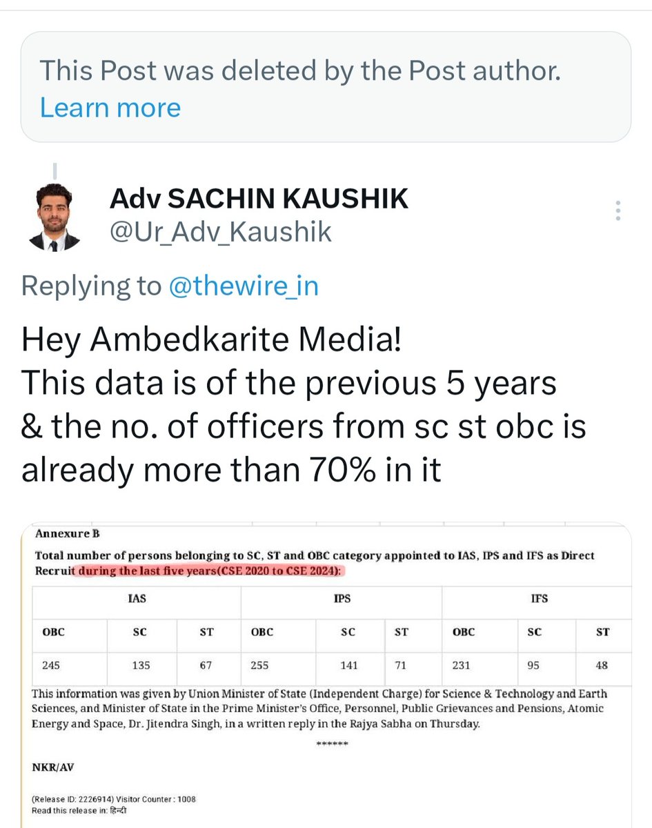 Adv SACHIN KAUSHIK tweet media