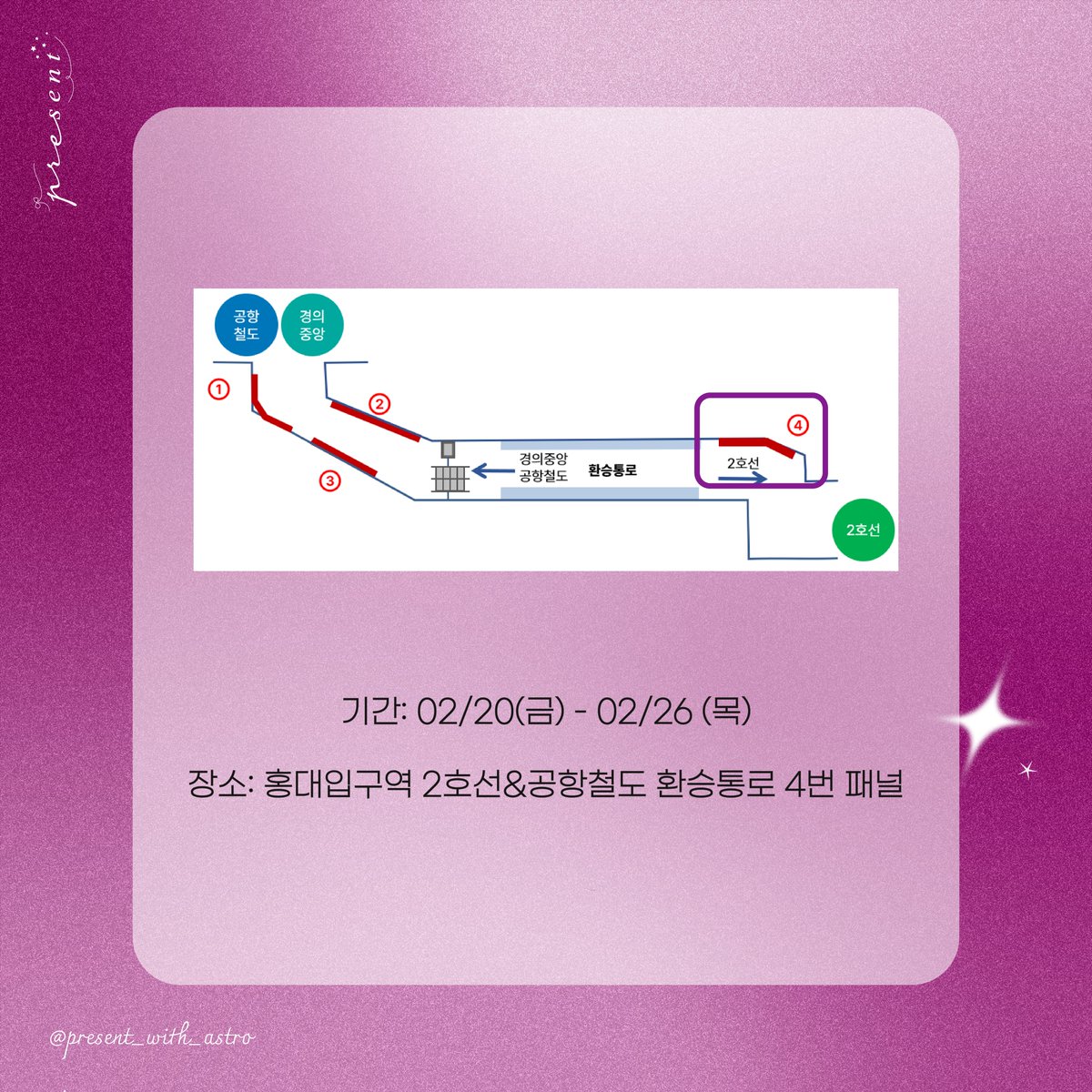 𝑃𝑟𝑒𝑠𝑒𝑛𝑡 tweet media