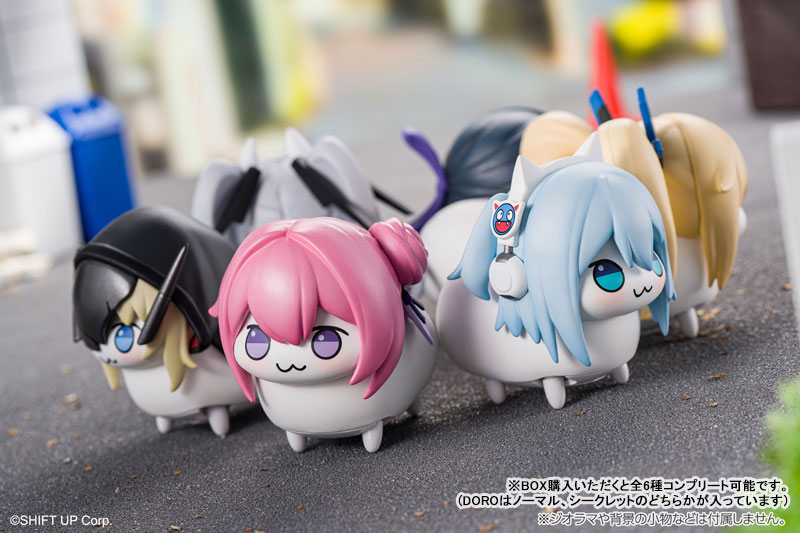 อยากได้ไอสึ