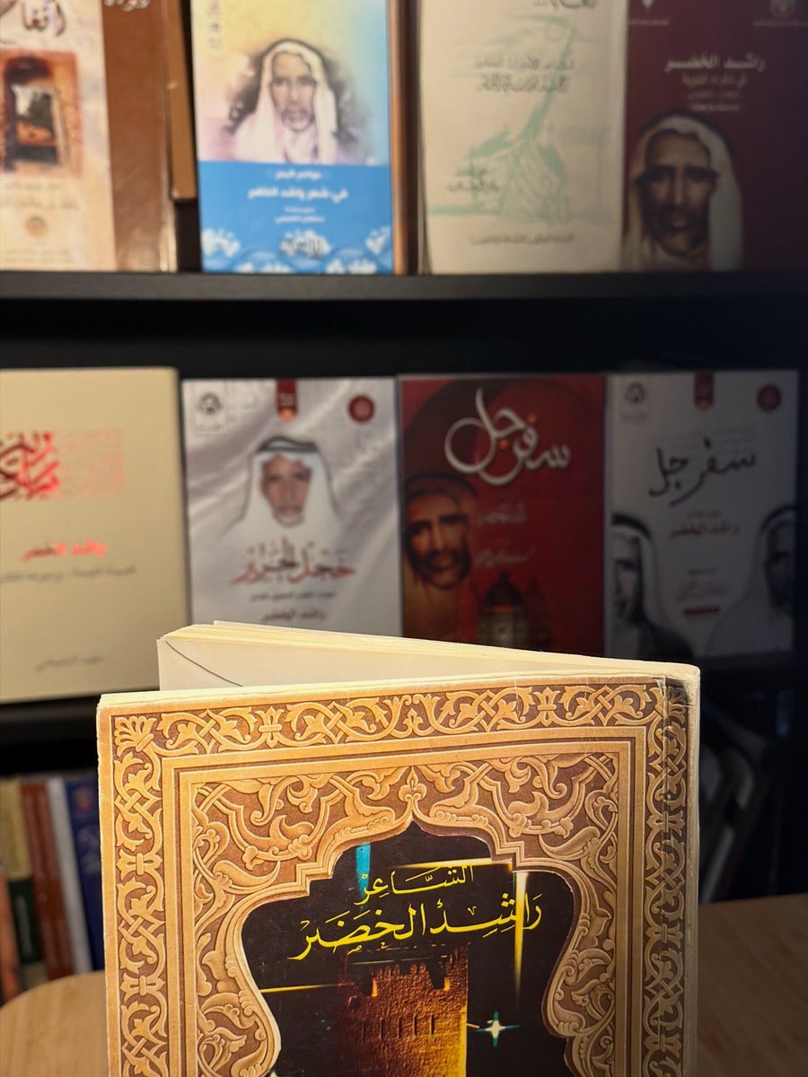 خــالــد tweet media
