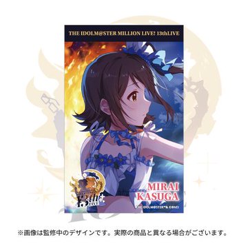 アイドルマスター ミリオンライブ！【公式】 (@imasml_765PRO) / Posts / X