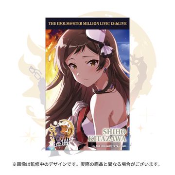 アイドルマスター ミリオンライブ！【公式】 (@imasml_765PRO) / Posts / X