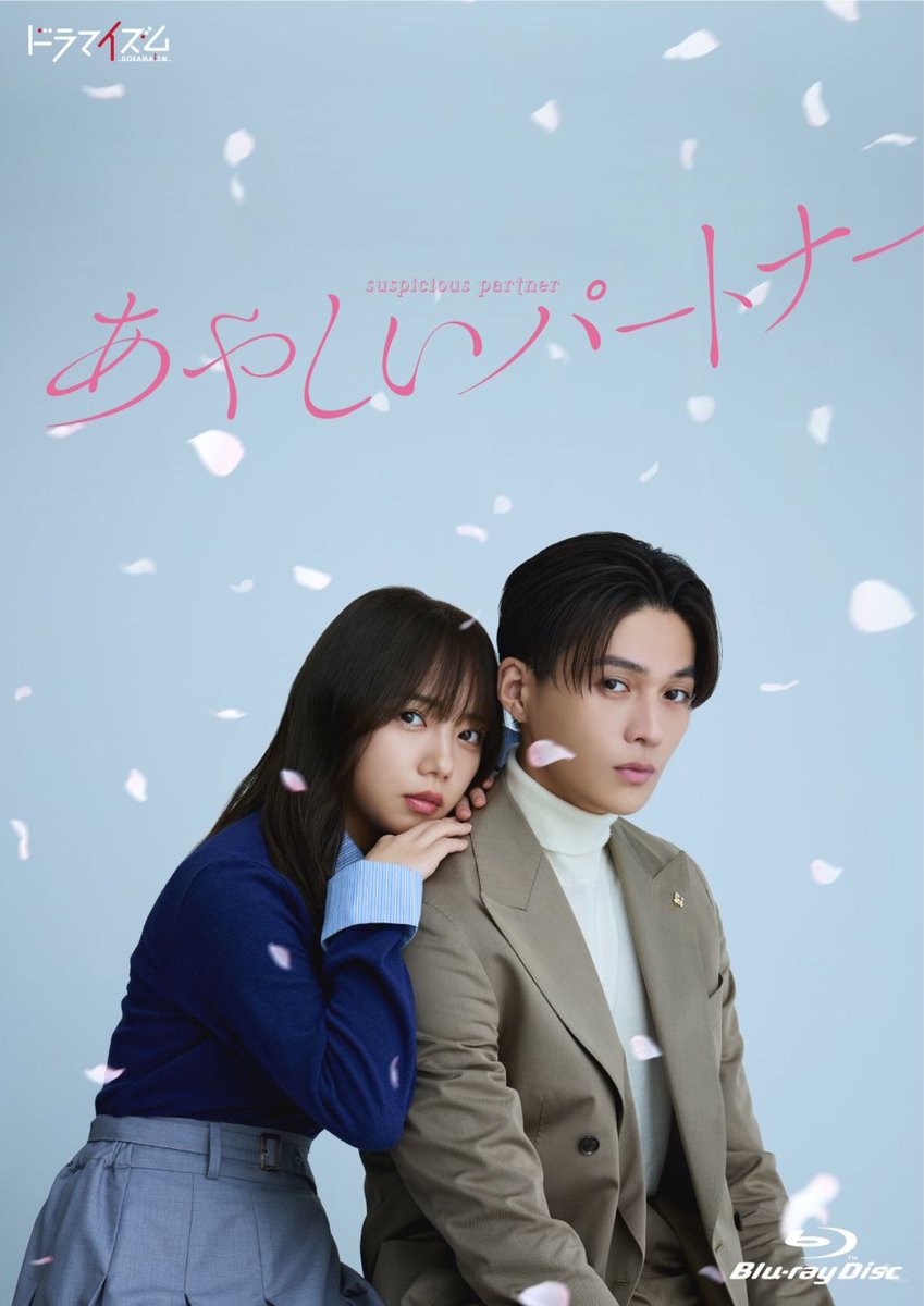 คุณอัยการหล่อจนไม่ทันอ่านซับเลย มองแต่หน้า 🤣🤭