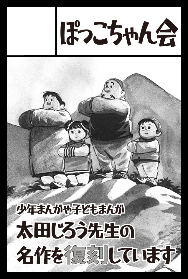 イベント参加もしてみようかなと考え中～～ 