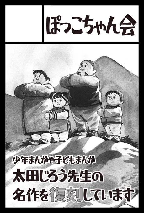 イベント参加もしてみようかなと考え中～～ 
