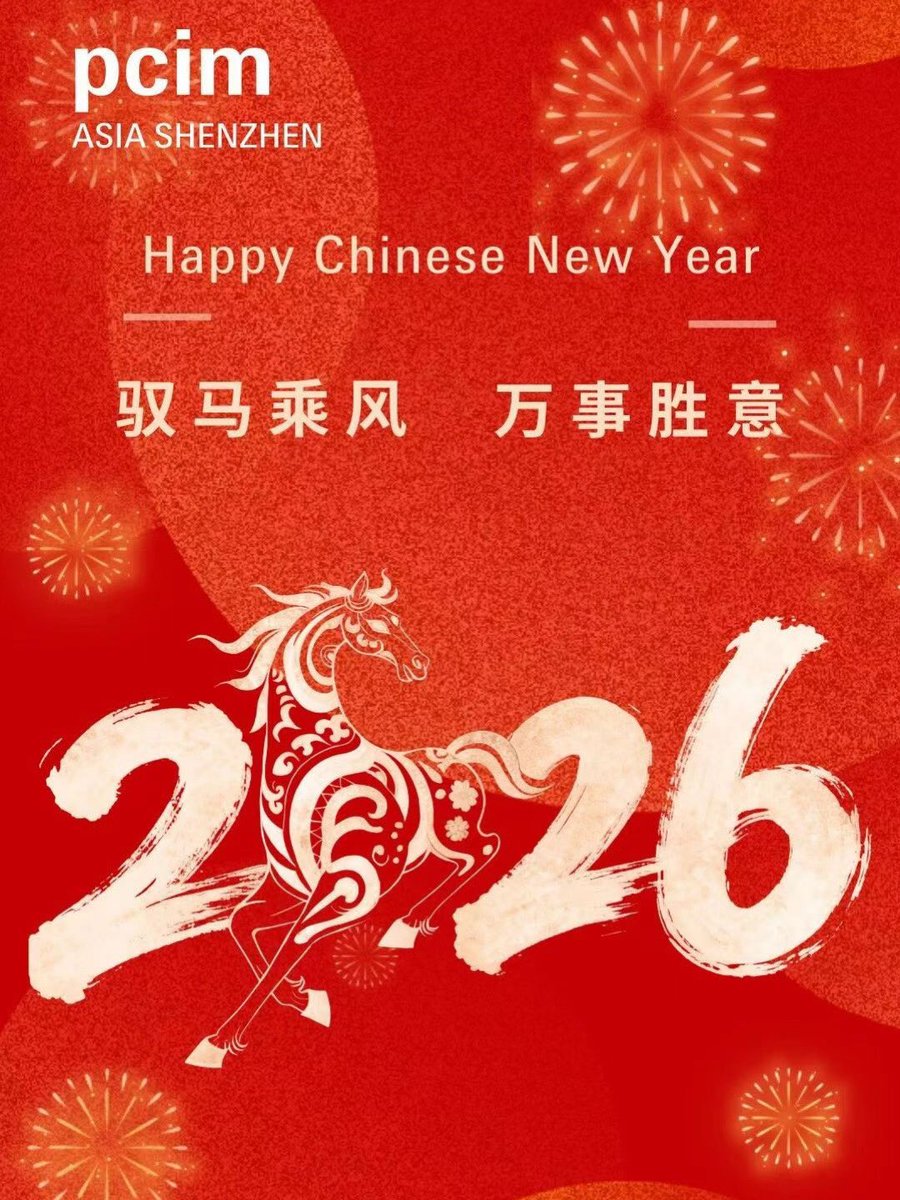 PCIM Asia Shenzhen tweet media