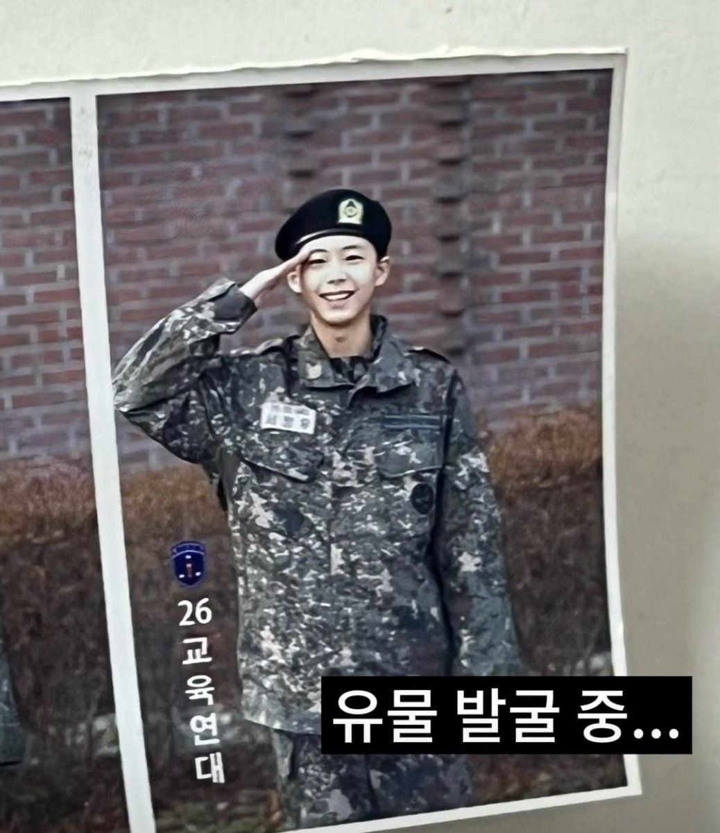 why is south korea sending 13 year olds to military