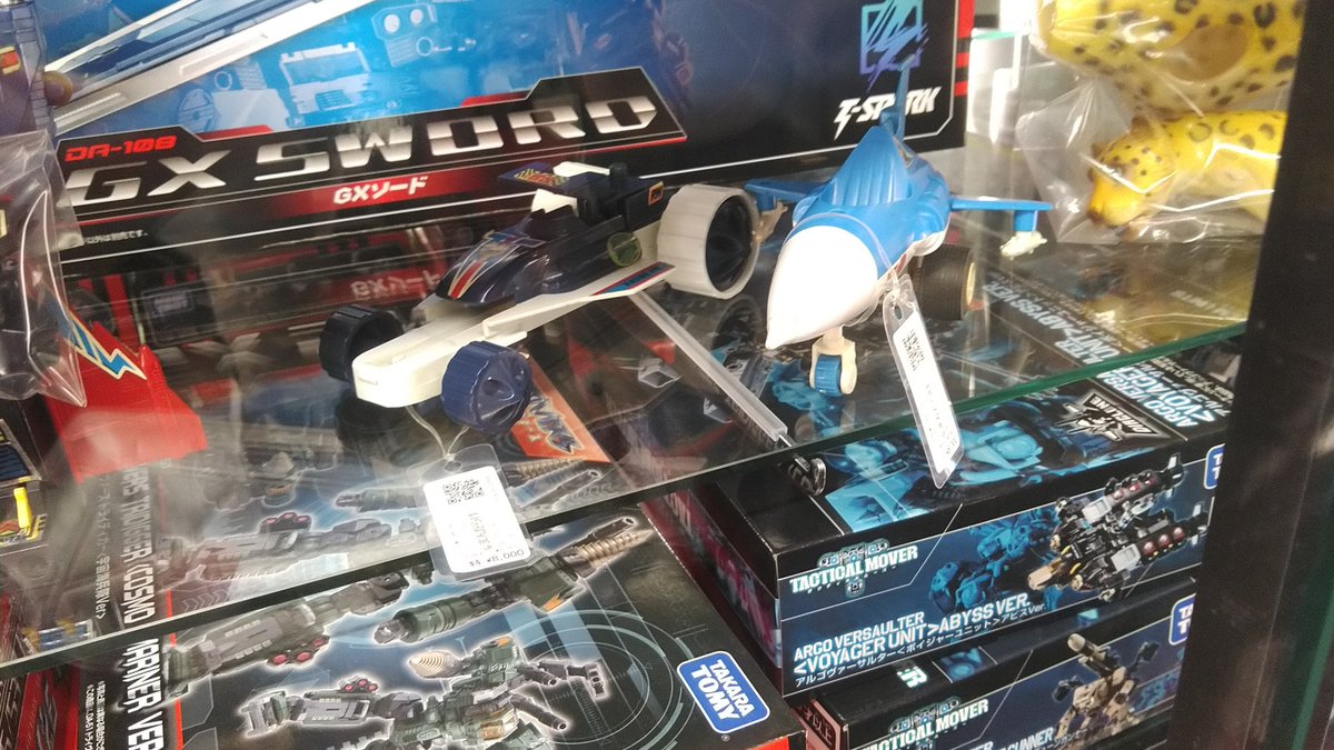 初那由多。 #まんだらけ #ミクロマン