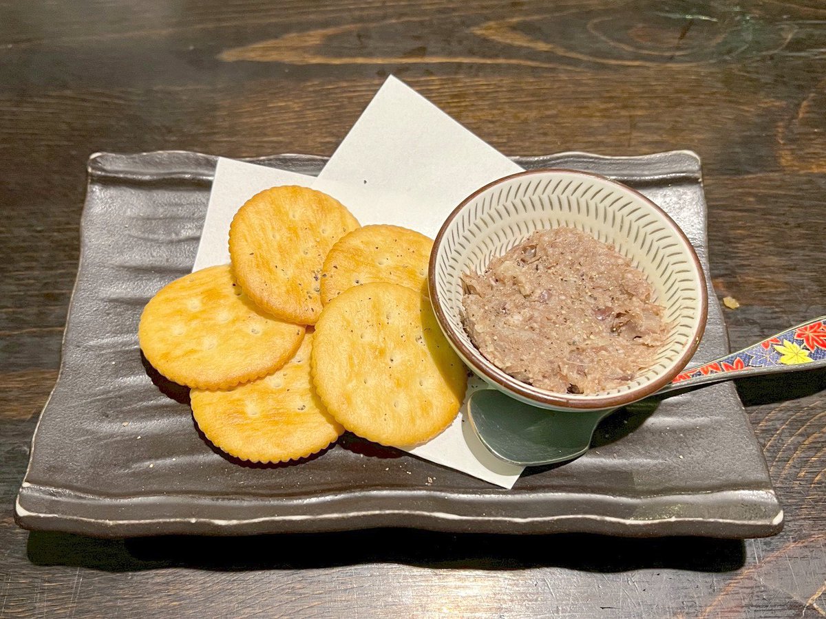 岩手町公式アカウント tweet media
