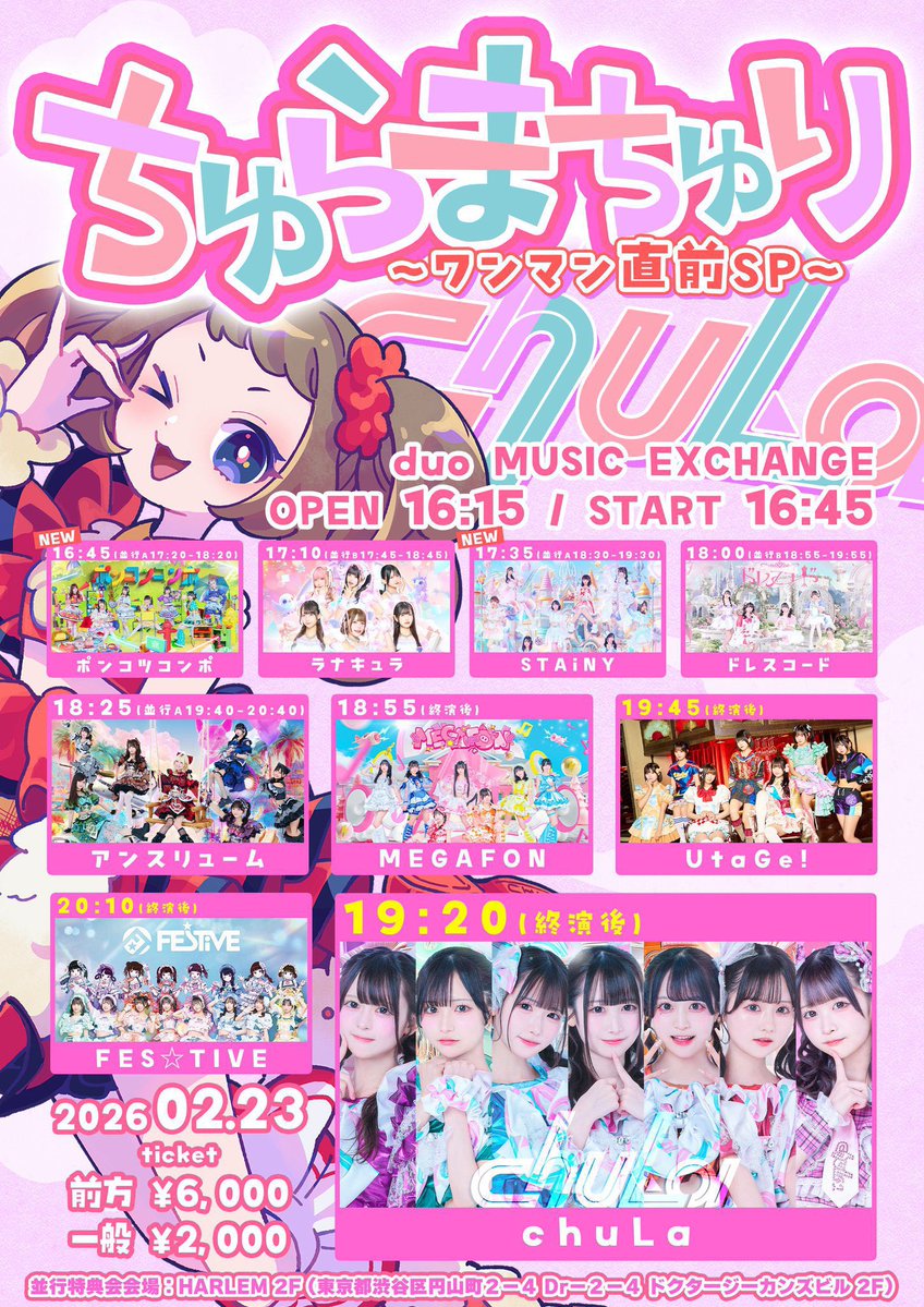 ポンコツコンポ (@ponkotsukonpo) / Posts / X