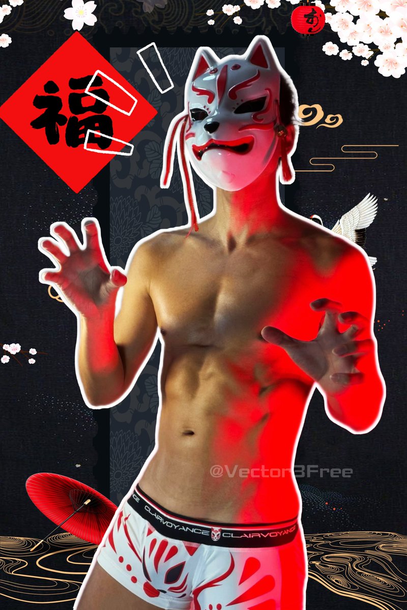 Vector Free tweet media