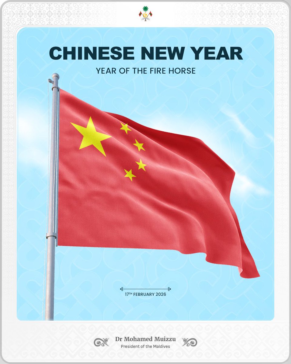 On this joyous occasion of the Chinese New Year, I wish to convey heartfelt greetings to HE President Xi Jinping, Premier of the State Council HE Li Qiang, the Government and the friendly people of China. 

The ambition, grit and success that underlie the Year of the Fire Horse