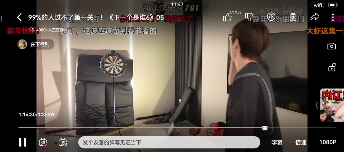 梨花刃 tweet media