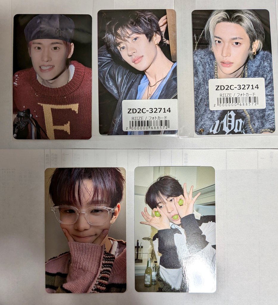 RIIZE All of You トレカ 交換 譲)画像のもの(ユニバ特典&LimitedB) 求