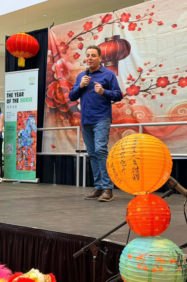 Ziad Aboultaif tweet media