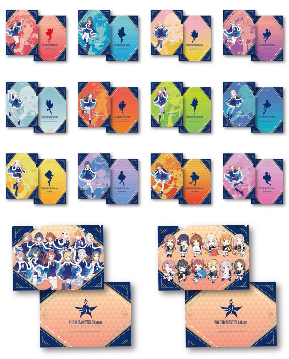 アニメイトオンラインで予約開始！ 学園アイドルマスター クリア