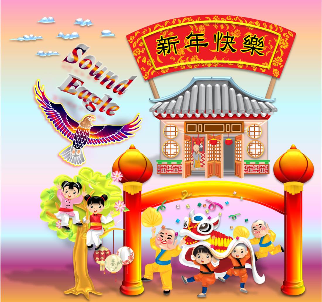 Sound_Eagle's tweet photo. https://t.co/9zvmKjcb5u
#CNY2026 #CNY #ChineseNewYear #Celebration #SpringFestival #LionDance #Food #Ornaments #Architecture 🏮🎋🦁🥗🎐㊗️⛩
#NewYear #Chinese #YearOfTheHorse #Cuisine #ChineseFood #Culture #ChineseCulture #新年快樂 #新年快乐 #新年 #春節 #過年 #拜年 #春节 #过年 https://t.co/BRIQ1agcfp