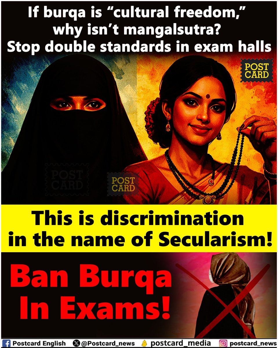 postcard_news's tweet photo. If burqa is “cultural freedom,” why isn’t mangalsutra? Stop double standards in exam halls

This is discrimination in the name of Secularism!

Ban Burqa In Exams!#BurqaAllowed_MangalsutraNot https://t.co/ALGzpUs9KC