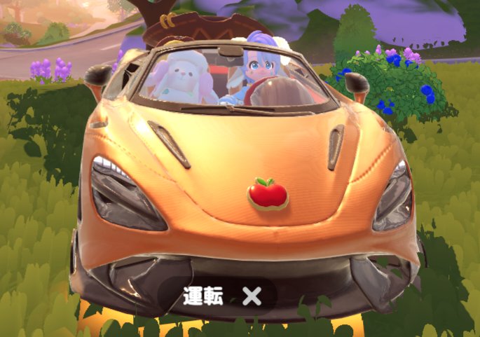 ly_game000's tweet photo. ワンスで寝顔綺麗だなぁと思って撮ってみた😂こんなスタイル良くなりたいよ...笑
今回のバトルパス結構気に入ってる(*´꒳`*)

ハートピアでさっそくわんちゃん乗せてドライブしてきた🚗
島一周して色々集めてきた⸜(*˙꒳˙*)⸝

#ワンスヒューマン #onehuman 
#ハートピア #ハートピアスローライフ https://t.co/m4H4sMtWze