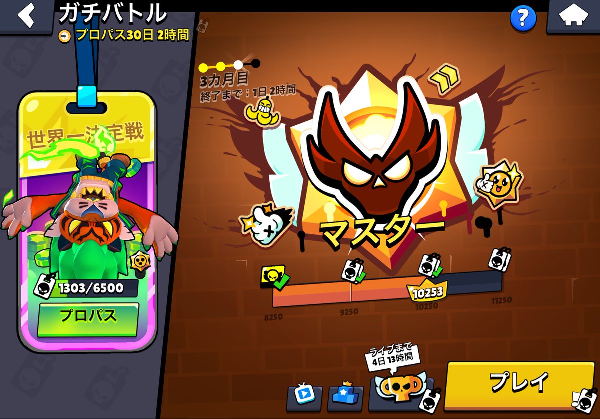 てくにしゃんひなぽ tweet media