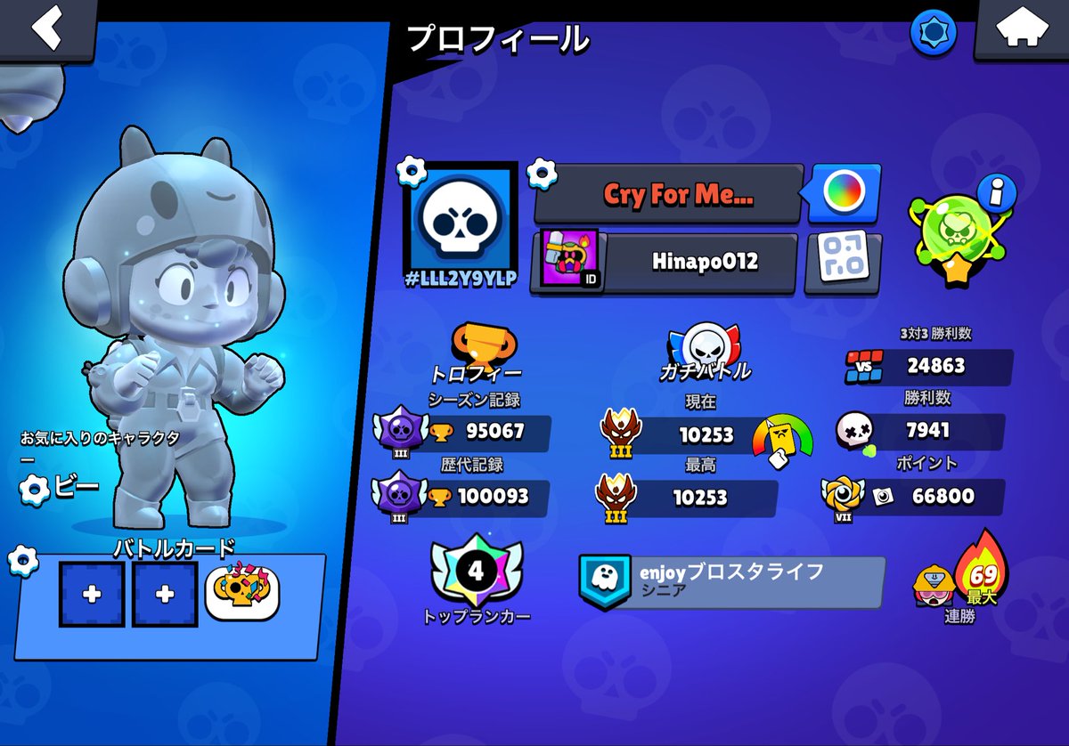 てくにしゃんひなぽ tweet media