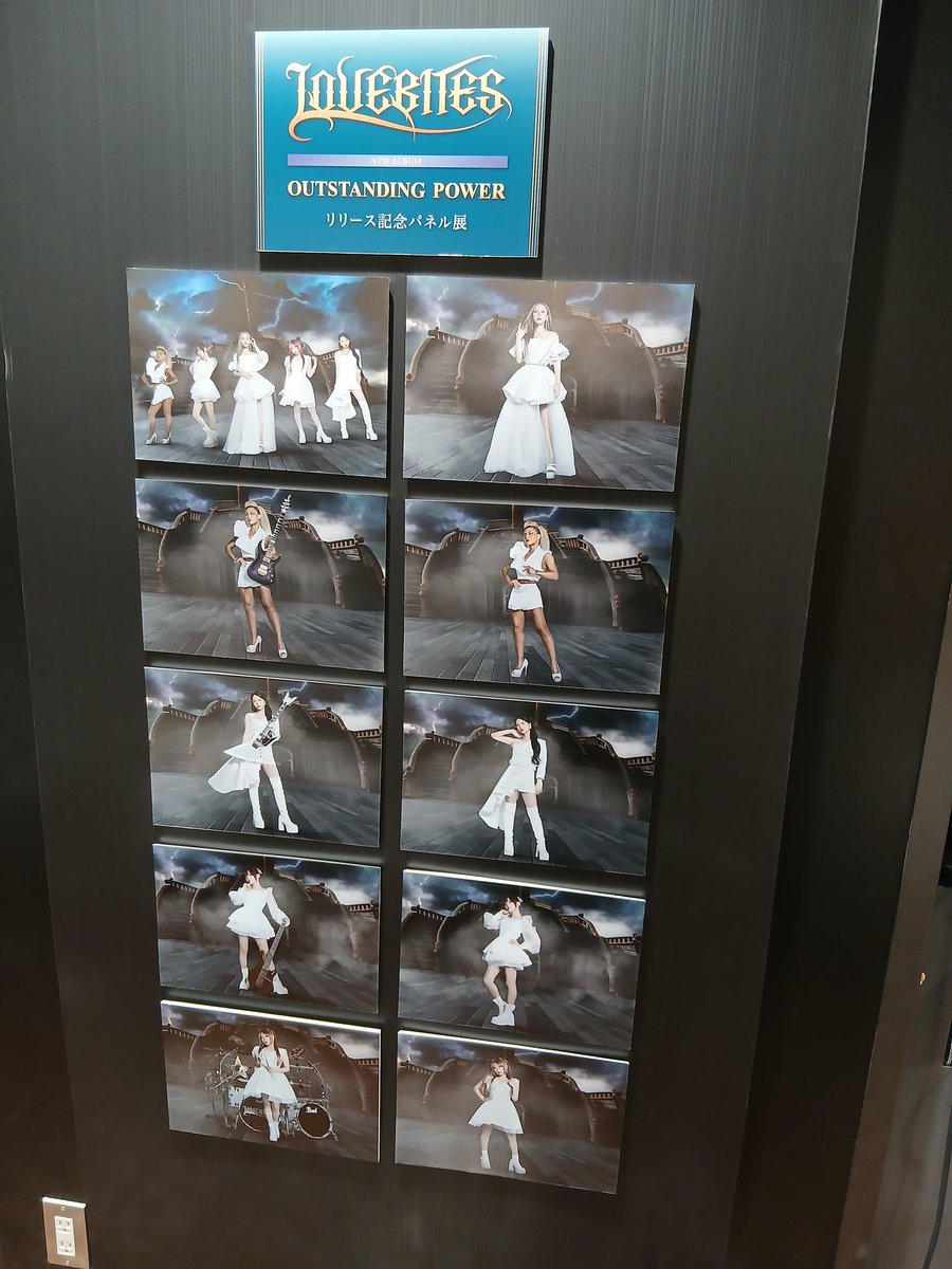 タワレコ仙台到着しました てか、仙台でもパネル展示&プレゼント