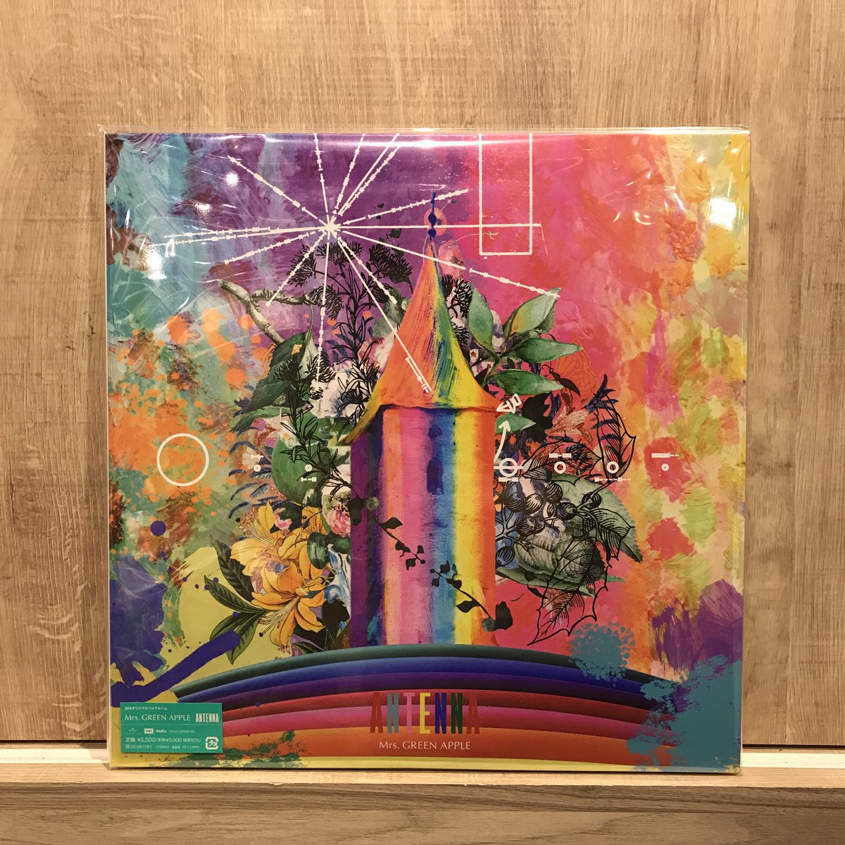 新譜入荷】 🔹Mrs. GREEN APPLE『ANTENNA (2枚組 重量盤レコード)』LP2